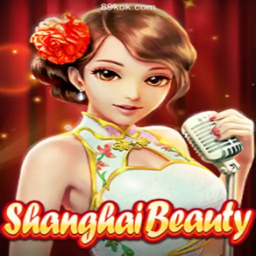 Exploring ShanghaiBeauty: The Captivating World of Online Gaming
